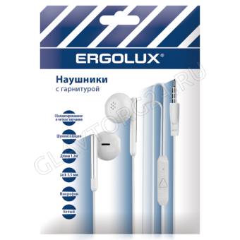Наушники проводные вкладыши ERGOLUX ELX-WHP01P-C01 с микрофоном белый