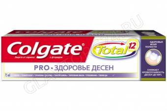 Колгейт з/п 75мл Total 12 Pro-Здоровье десен