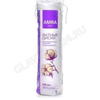 Диски косметические ватные 100шт AMRA (круг)/24