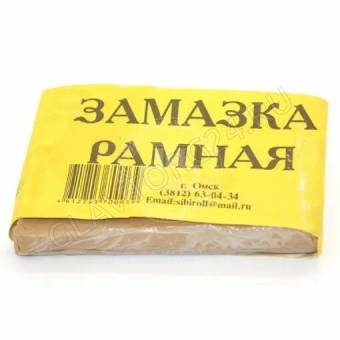 Замазка рамная ф.180гр по 100 О.