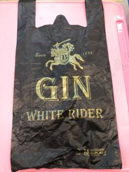 Пакет-майка GIN 30*60 (18 мкм) черная 1/100/2000
