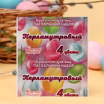 Красители пищ  4 цвета, перламутр, 5 г, 100 шт 2261723