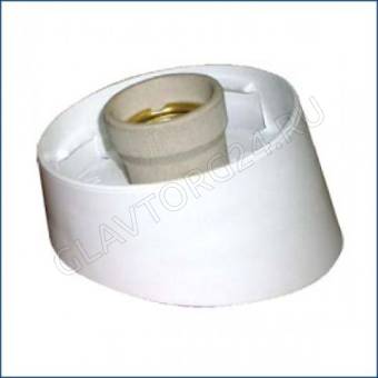 Основание косое керам.патрон белое НББ 64-60-025.01/100шт