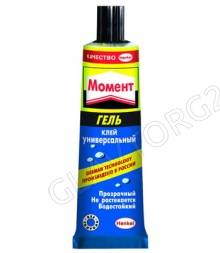 Момент клей-гель 30мл/120шт.шоу-бокс 997778