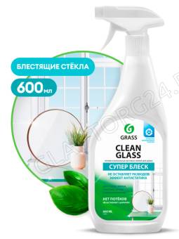 CLEAN GLASS Очиститель стекол /600мл/