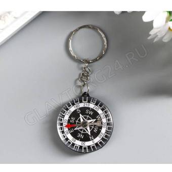 Брелок Компас на кольце h=3,5 см 641949