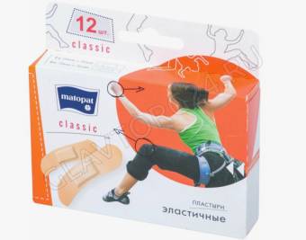 Косметические пластыри CLASSIC в наборе, 12 шт./уп.