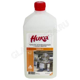 Ника-2 моющее дез.ср-во 1кг д/дезинфекции и мойки (ручной и машинной) технологического оборудования