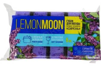 Губки д/посуды 100х71х36 5шт КРУПНОПОРИСТЫЕ АРОМА LEMON MOON СИРЕНЬ (10)