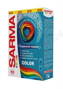 Сарма 400гр СМС Color А/01300