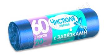 ЧИСТЮЛЯ ЛЕГКАЯ пакеты для мусора с завязками-ушками 60 л 20 шт/20 МС031