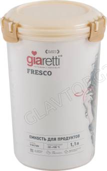 Емкость для продуктов Fresco круглая 1,1 л сливочный крем