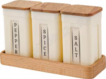 Набор контейнеров для специй Sugar&Spice Rosemary с крышкой на деревянной подставке 0,2л х 3шт.