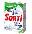 картинка Сорти автомат стиральный порошок 350гр/24шт супер эконом Казань от компании ГлавТорг Красноярск