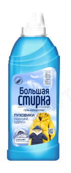 БОЛЬШАЯ СТИРКА гель для стирки изделий из мембранных тканей и пуховиков, 500 г (NEW)/6