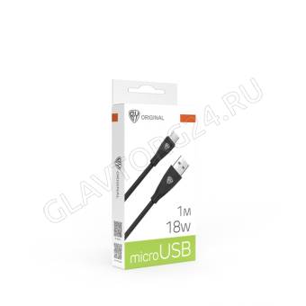 Кабель USB штекер-MicroUSB штекер BY 1м нейлоновый 3А черный