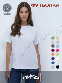 Футболка женская BIANCO D1201 р-р 48 Хлопок