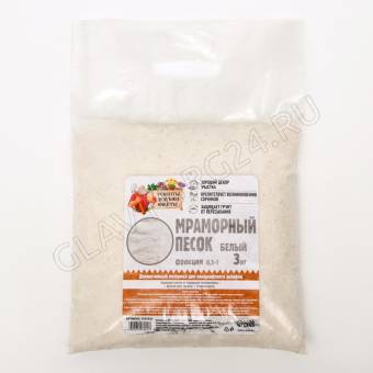 Мраморный песок "Рецепты Дедушки Никиты", отборный, белый, фр 0,5-1 мм , 3 кг 7107531