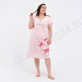 Кружка 250мл стеклокерамика белая МК/48 арт. 71877