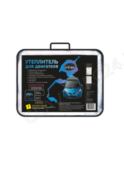 Утеплитель двигателя АвтоСтарт 125*75