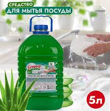 Средство для мытья посуды "Greeny" Light "Алоэ вера" 5 л. Clean&Green