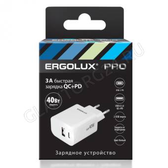 Зарядное устройство сетевое ERGOLUX ELX-РA04QC-C01 1xUSB/1xType-C QC,PD 3A белый