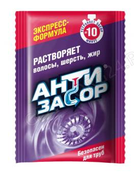АНТИЗАСОР ЭКСПРЕСС-ФОРМУЛА гранулированное средство для удаления засора в трубах 70г/15   А3006