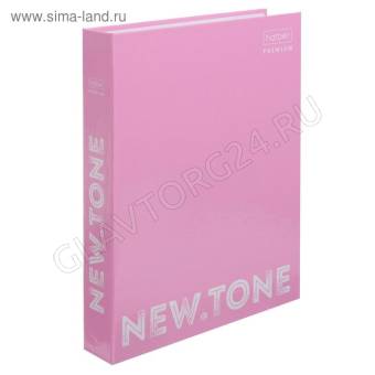 Папка на 2 кольцах А5 NEWtone PASTEL ПИОН  глян ламин 65605 5505238