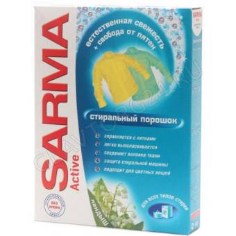 Сарма 400гр актив универсал Ландыш СМС д/цветного