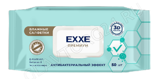 ЕХХЕ Влажные салфетки с антибактериальным эффектом (премиум), 50 шт/20