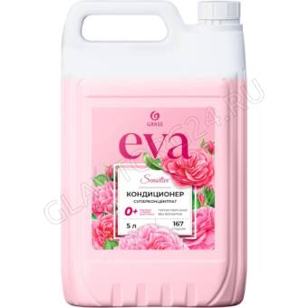 EVA Кондиционер для белья концентрированный sensitive 5кг/4