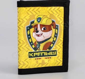 Кошелек детский Paw Patrol "Крепыш" 9,5х12 см,текстиль   2012812