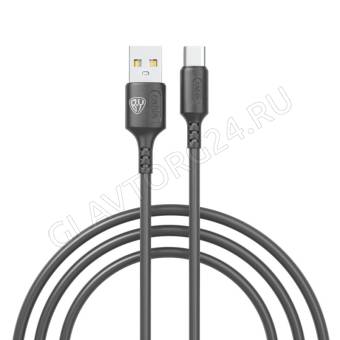 Кабель USB штекер-Type-C штекер BY 1м TPE 3А черный