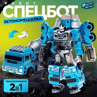 Робот "Бетономешалка", трансформируется, собираются в 1 робота из 7 видов   9943837