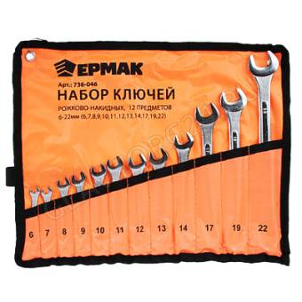 Набор ключей ЕРМАК рожково-накидных, 12 предм., 6-22мм, усиленные, в сумке