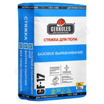 Стяжка для пола 30кг*48 GF-17 Геркулес