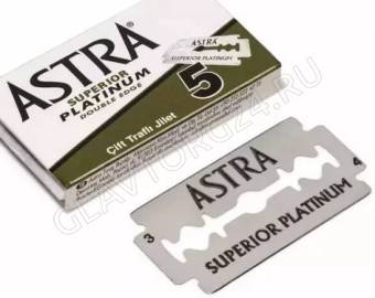 Лезвия Astra PLATINUM/20шт