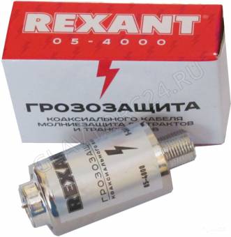 Грозозащита на F-разъем 5-2400 МГц REXANT