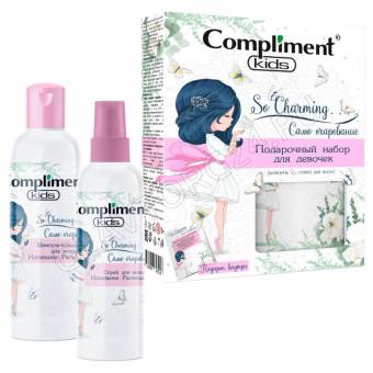 ПН Compliment №1166 kids Само очарование (Шампунь-кондиц. д/волос 250мл+Спрей д/в200мл+УЦЕНКА