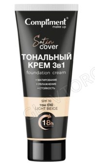 Compliment Тональный крем 3в1 №010 Светло-бежевый 30мл