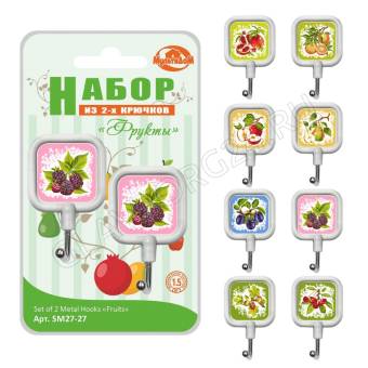 Набор крючков 2шт. самоклеящиеся Фрукты SM27-27