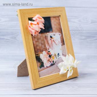 Фоторамка  "Самой нежной" с цветами 15 ? 20 см РАСПРОДАЖА!!!