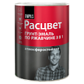 Расцвет  Грунт-эмаль по ржавчине