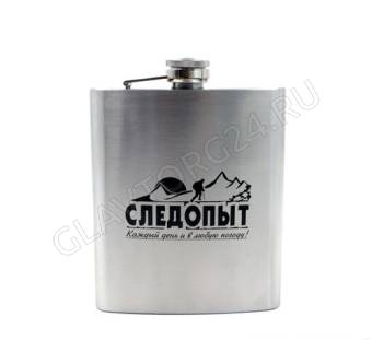 Фляжка 460мл "СЛЕДОПЫТ"/50 арт. PF-BD-F05