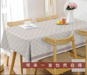 Клеенка HOZBAT Dekor-Lux нетканая основа 1,4*20м AS-554