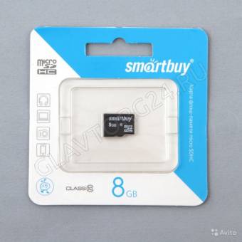 Карта памяти microSDHC 8Gb Smart Buy Class 10 без адаптера