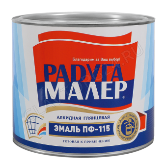 Эмаль ПФ-115  БЕЛАЯ 2.7кг ГОСТ  Радуга Малер (замята)