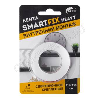 SFV2515T Сверхсильная монтажная лента SmartFix HEAVY, 2,5*150см, прозрачная/36