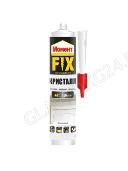 Момент клей Монтаж FIX Кристалл, 265г 2572945 (12шт)