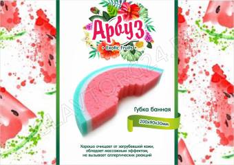 Губка банная Арбуз 40шт